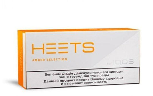 HEETS AMBER SELECTION